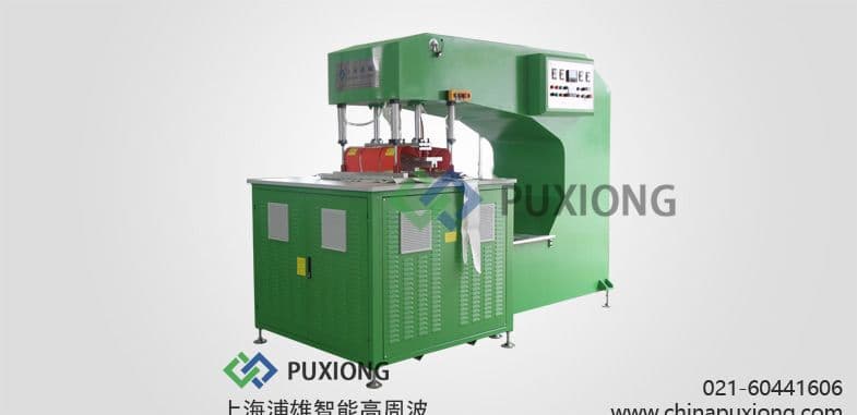 C Type HF Membrane Structure Welding Machine _PXMS_C05A_